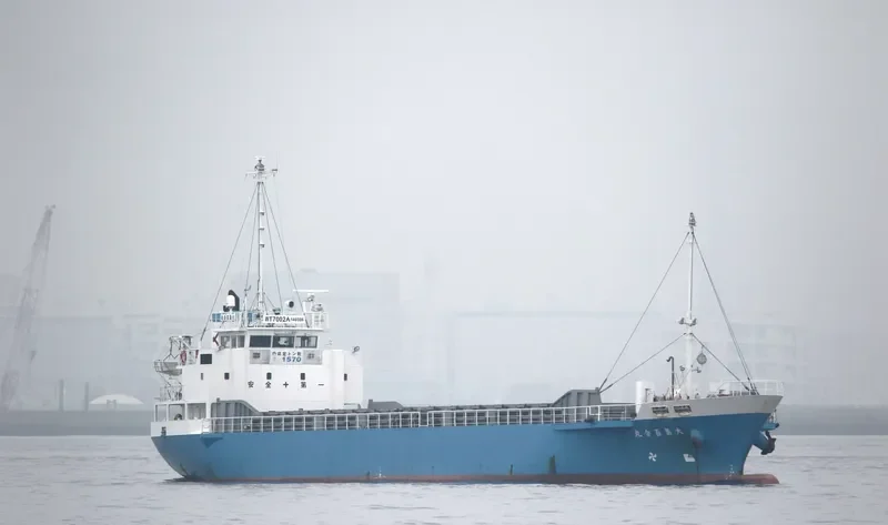 OSHIMA YURI MARU General Cargo IMO 9382255 photo 5