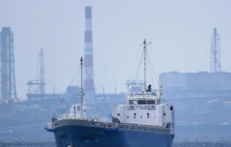 OSHIMA YURI MARU General Cargo IMO 9382255 photo 7