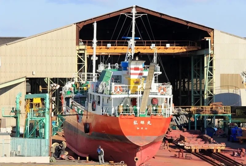 KOUKI MARU Tanker IMO 9382451