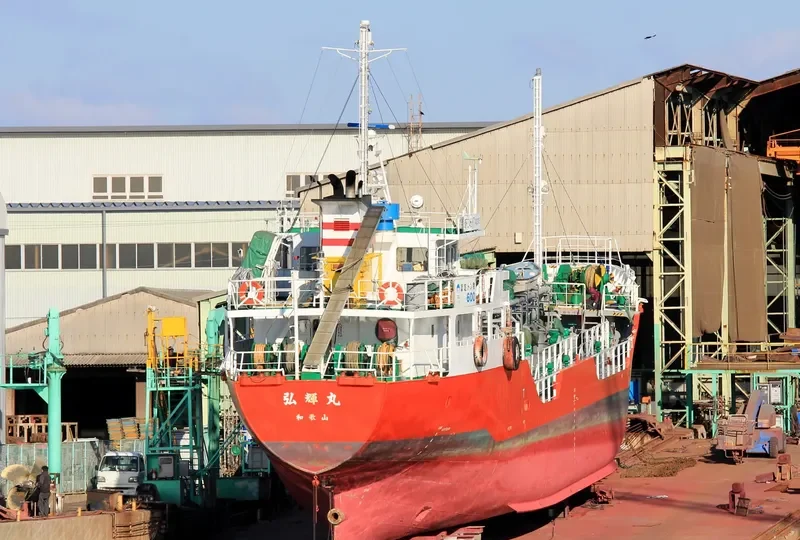 KOUKI MARU Tanker IMO 9382451 photo 2