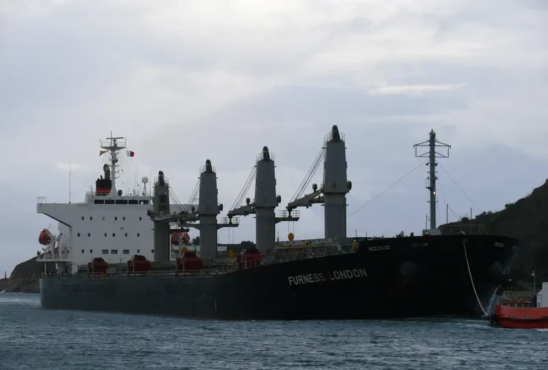 NEW UNITY Bulk Carrier IMO 9382683 photo 2