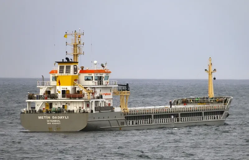 METIN DADAYLI General Cargo IMO 9382827 photo 3