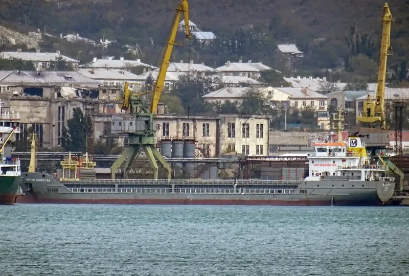 METIN DADAYLI General Cargo IMO 9382827 photo 8