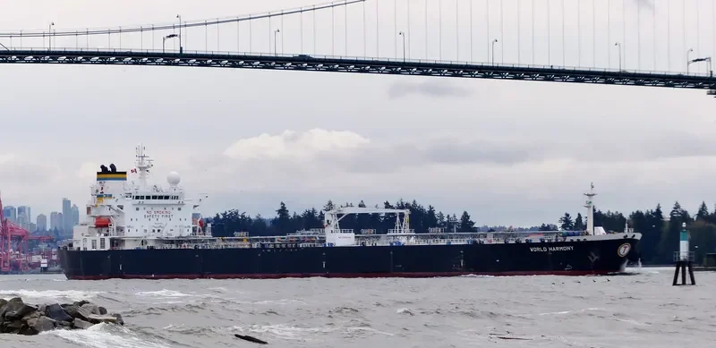 WORLD HARMONY Tanker IMO 9382970 photo 4
