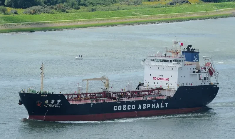 SHARDA Tanker IMO 9383352