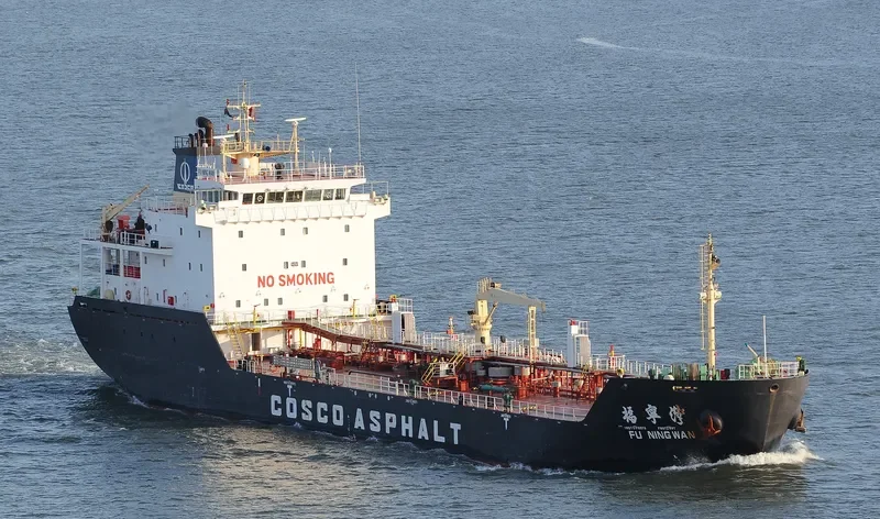 SHARDA Tanker IMO 9383352 photo 3