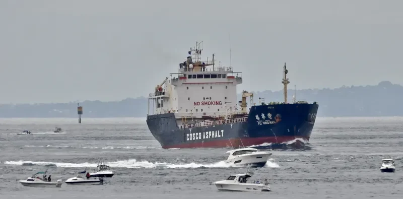 SHARDA Tanker IMO 9383352 photo 7