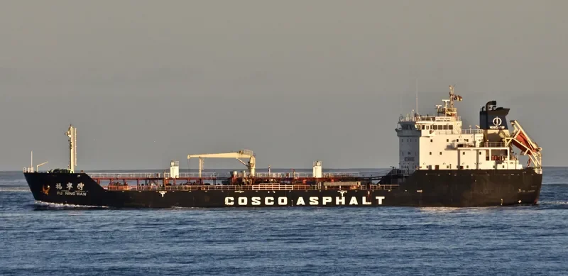 SHARDA Tanker IMO 9383352 photo 8
