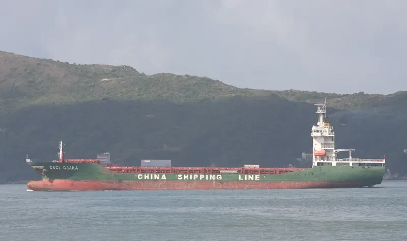 PRIME Container Ship IMO 9383522 photo 4