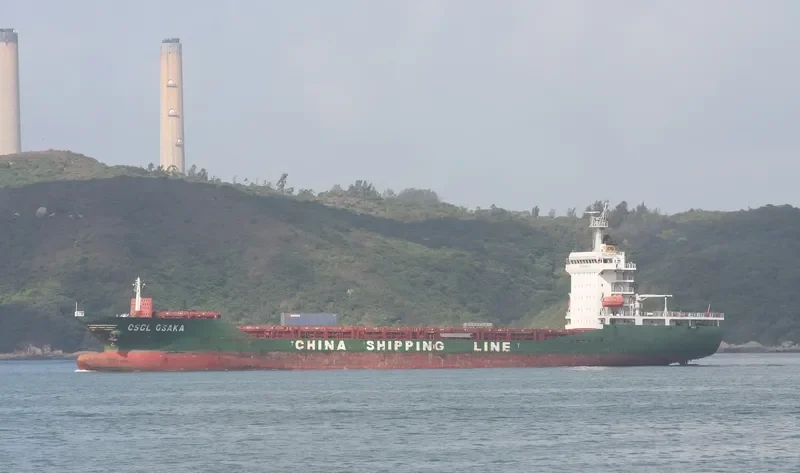 PRIME Container Ship IMO 9383522 photo 5