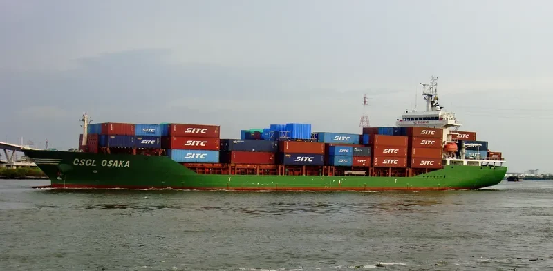 PRIME Container Ship IMO 9383522 photo 9