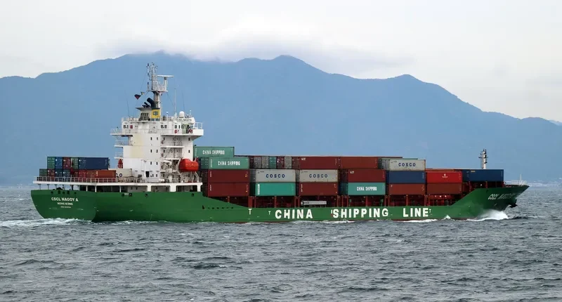 SHECAN Container Ship IMO 9383534