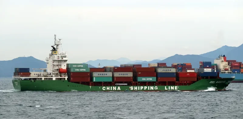 SHECAN Container Ship IMO 9383534 photo 2