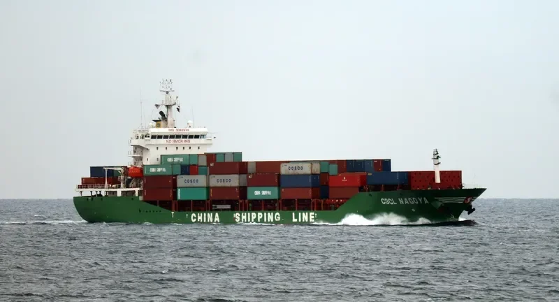 SHECAN Container Ship IMO 9383534 photo 4