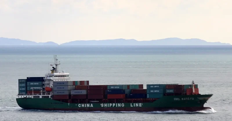 SHECAN Container Ship IMO 9383534 photo 6