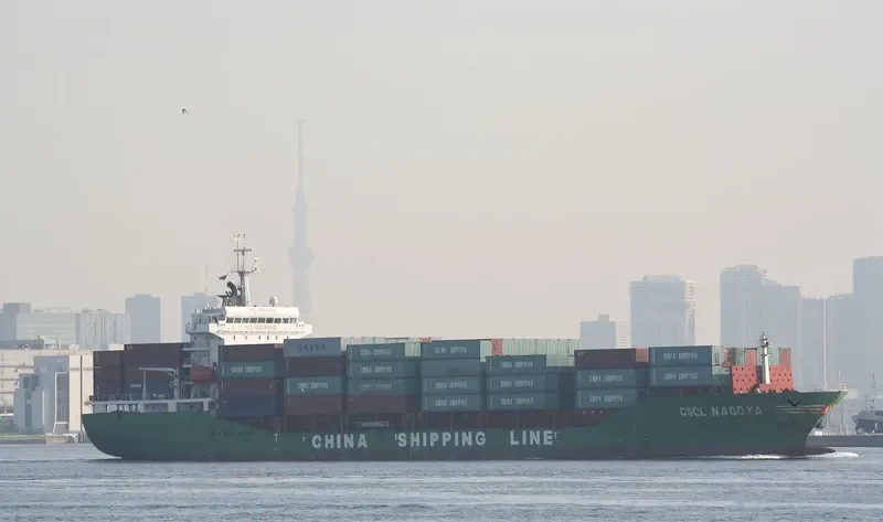 SHECAN Container Ship IMO 9383534 photo 7