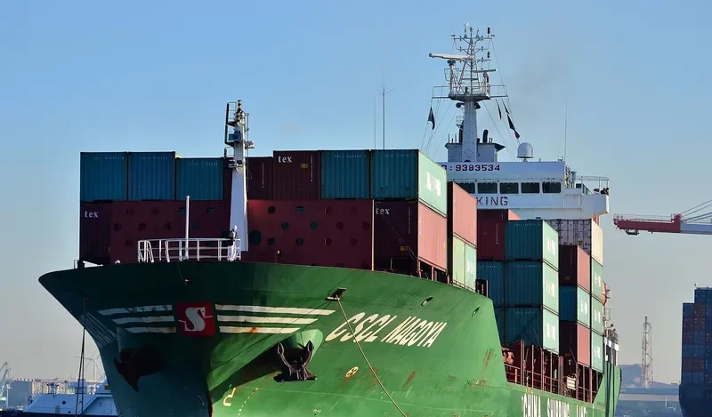SHECAN Container Ship IMO 9383534 photo 9