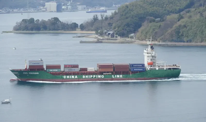 CSCL YOKOHAMA Container Ship IMO 9383546