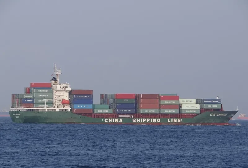 CSCL YOKOHAMA Container Ship IMO 9383546 photo 4