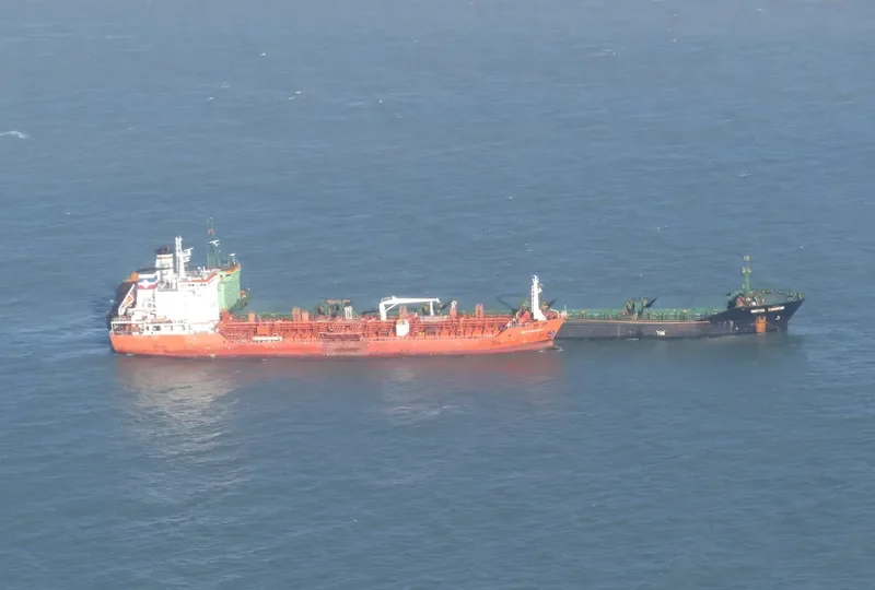 SEA EMPEROR Tanker IMO 9383601 photo 2