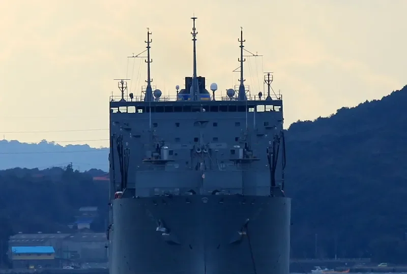 USNS MATTHEW C.PERRY General Cargo IMO 9383625