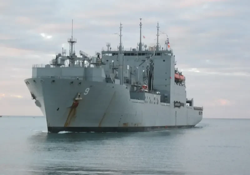 USNS MATTHEW C.PERRY General Cargo IMO 9383625 photo 10
