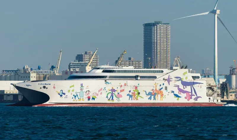 NATCHAN WORLD Ro-Ro IMO 9383649 photo 6