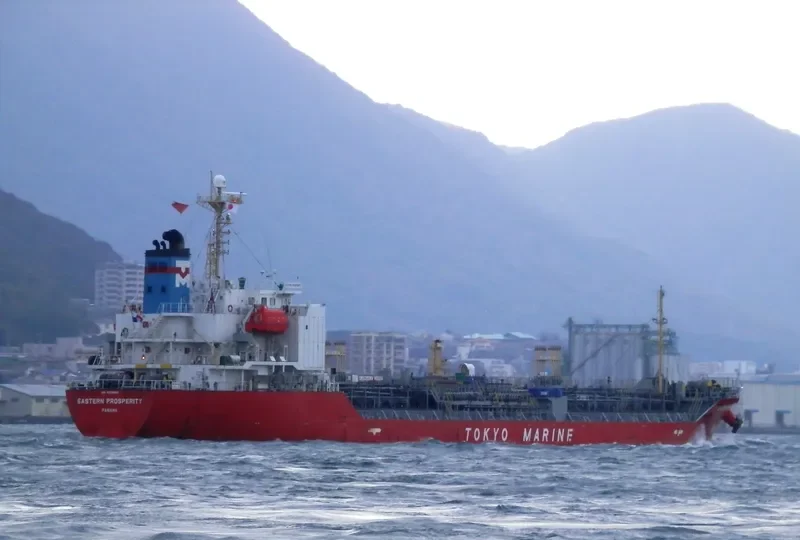 EASTERN PROSPERITY Tanker IMO 9383998 photo 4
