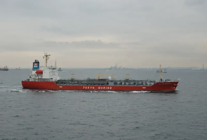 EASTERN PROSPERITY Tanker IMO 9383998 photo 10