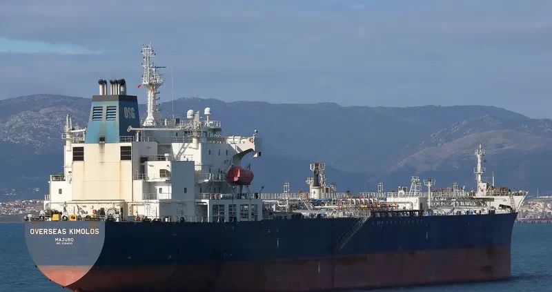 ARIS II Tanker IMO 9384019 photo 5