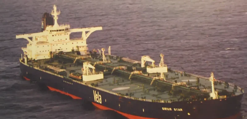 MANIFA Tanker IMO 9384198 photo 2