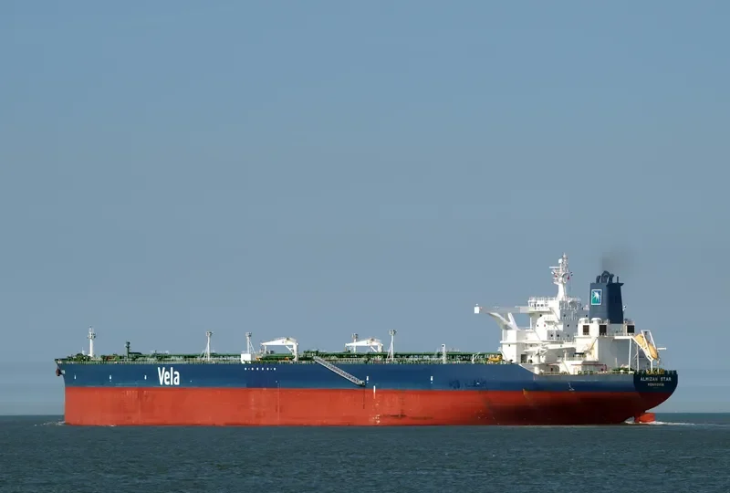 KHUZAMA Tanker IMO 9384215 photo 790