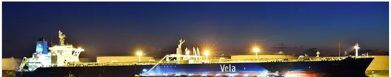 KARAN Tanker IMO 9384239 photo 349