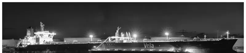 KARAN Tanker IMO 9384239 photo 585