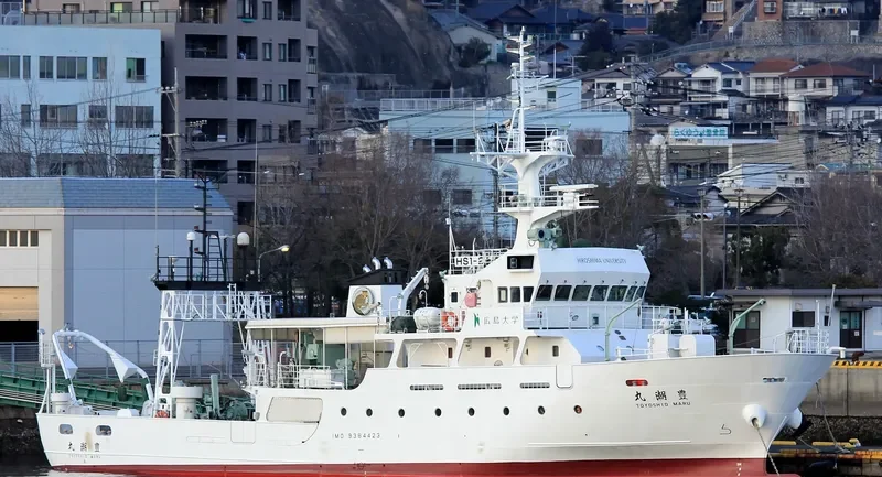TOYOSHIO MARU General Cargo IMO 9384423