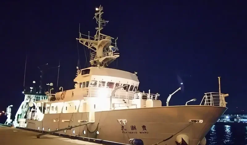 TOYOSHIO MARU General Cargo IMO 9384423 photo 5