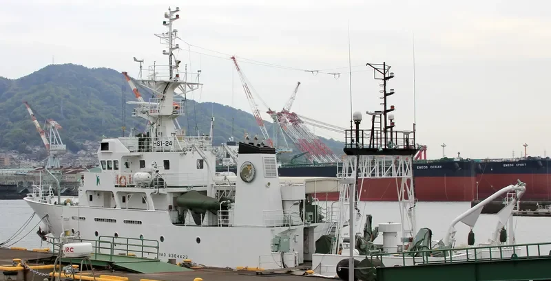 TOYOSHIO MARU General Cargo IMO 9384423 photo 6