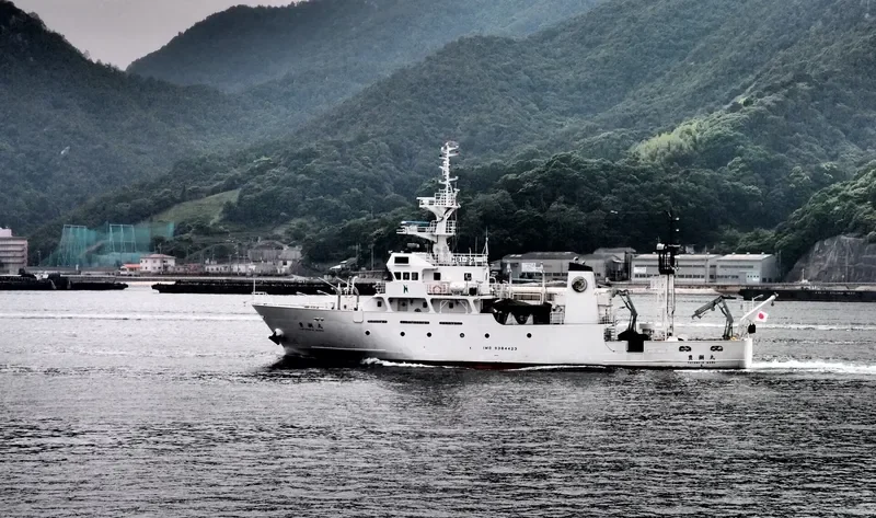 TOYOSHIO MARU General Cargo IMO 9384423 photo 9