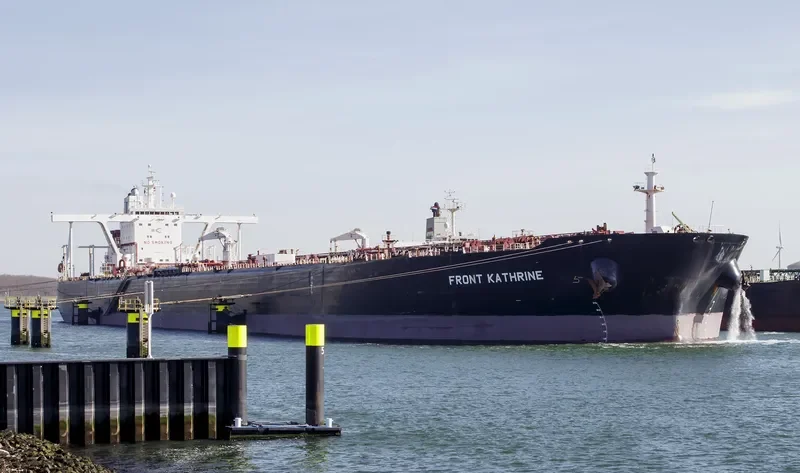 FRONT KATHRINE Tanker IMO 9384590 photo 2