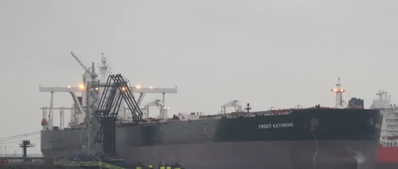 FRONT KATHRINE Tanker IMO 9384590 photo 9