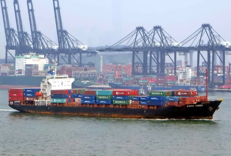 KYOTO TOWER Container Ship IMO 9384887 photo 3