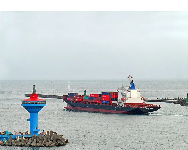 KYOTO TOWER Container Ship IMO 9384887 photo 9