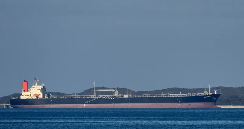 GUANABARA Tanker IMO 9384992