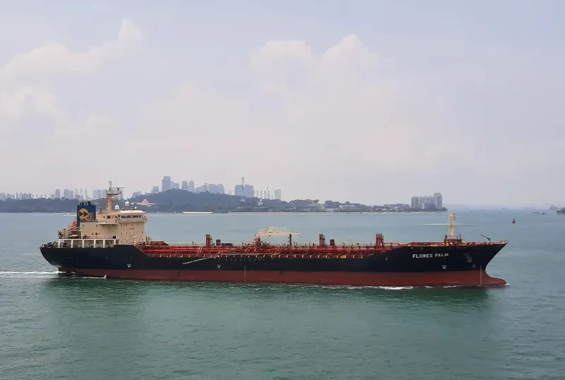 SUPER EMPEROR Tanker IMO 9385051 photo 3