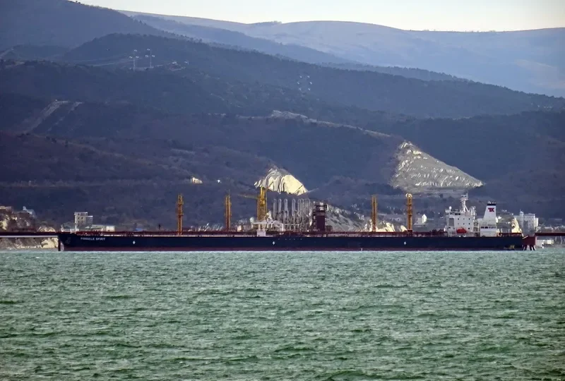PINNACLE SPIRIT Tanker IMO 9385192