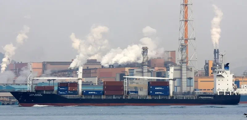 SKY VICTORIA Container Ship IMO 9385245
