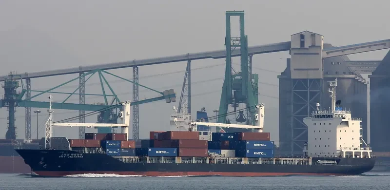 SKY VICTORIA Container Ship IMO 9385245 photo 2
