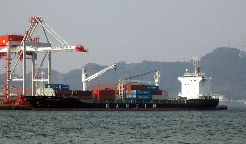 SKY VICTORIA Container Ship IMO 9385245 photo 5