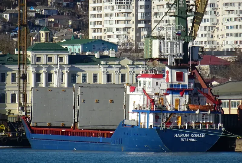 HARUN KONAN General Cargo IMO 9385427 photo 3