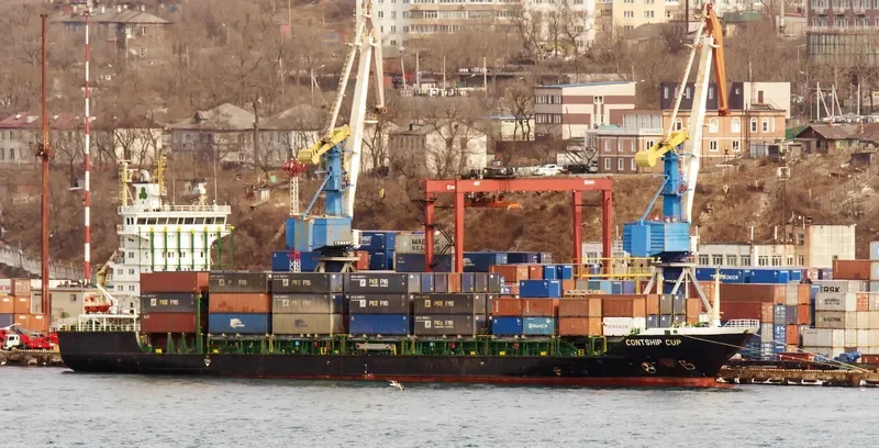 DONGJIN HIGHNESS Container Ship IMO 9385441 photo 8